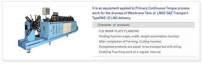 Cont’ Tongue Flanging Machine