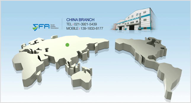 China Branch of SFA Inc.